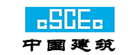 中国建筑